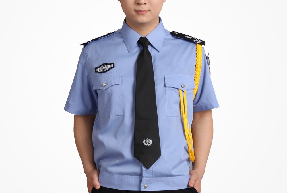 Security Staffs